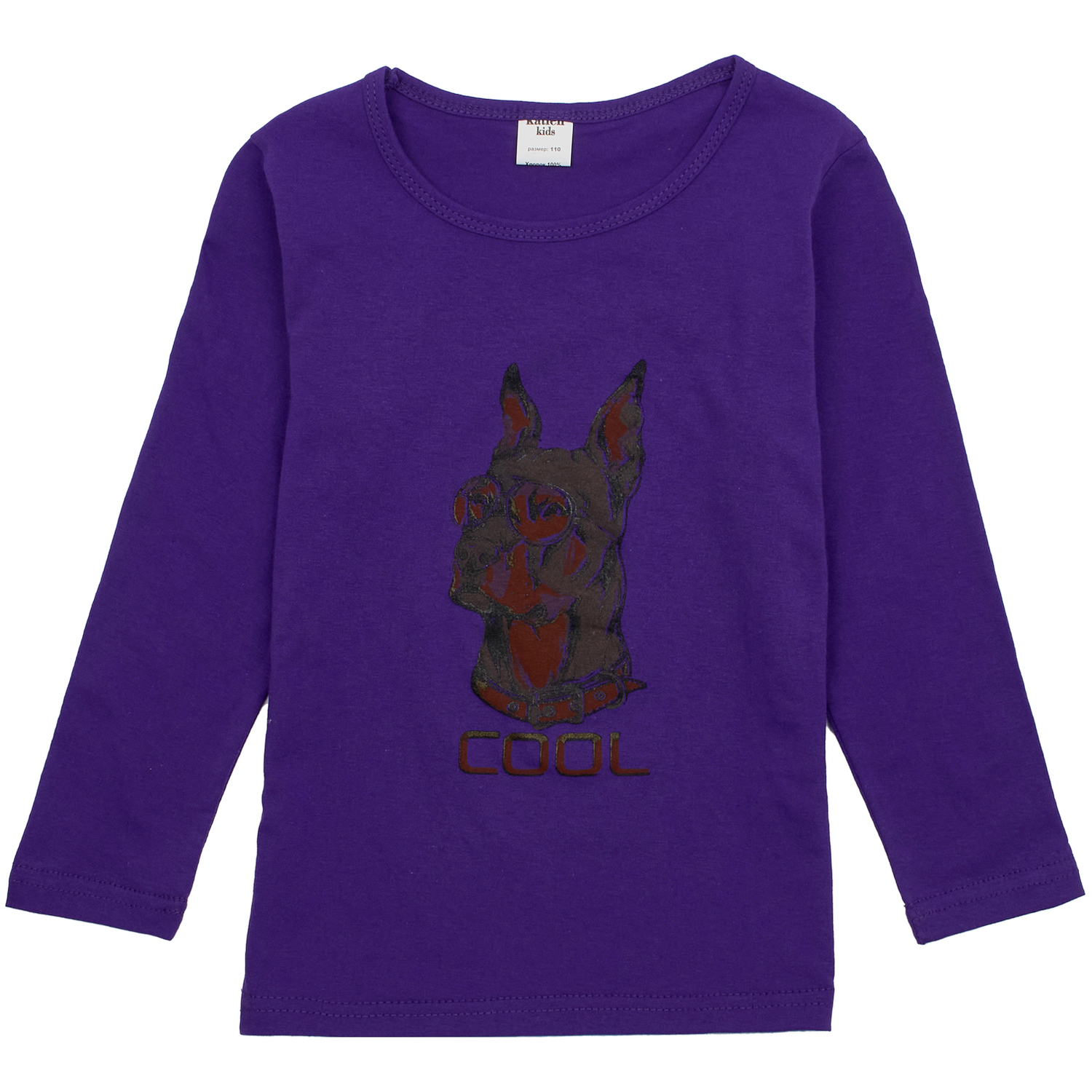 Лонгслив Katlen БМ-Лонг-0288/Фиол - фото 1