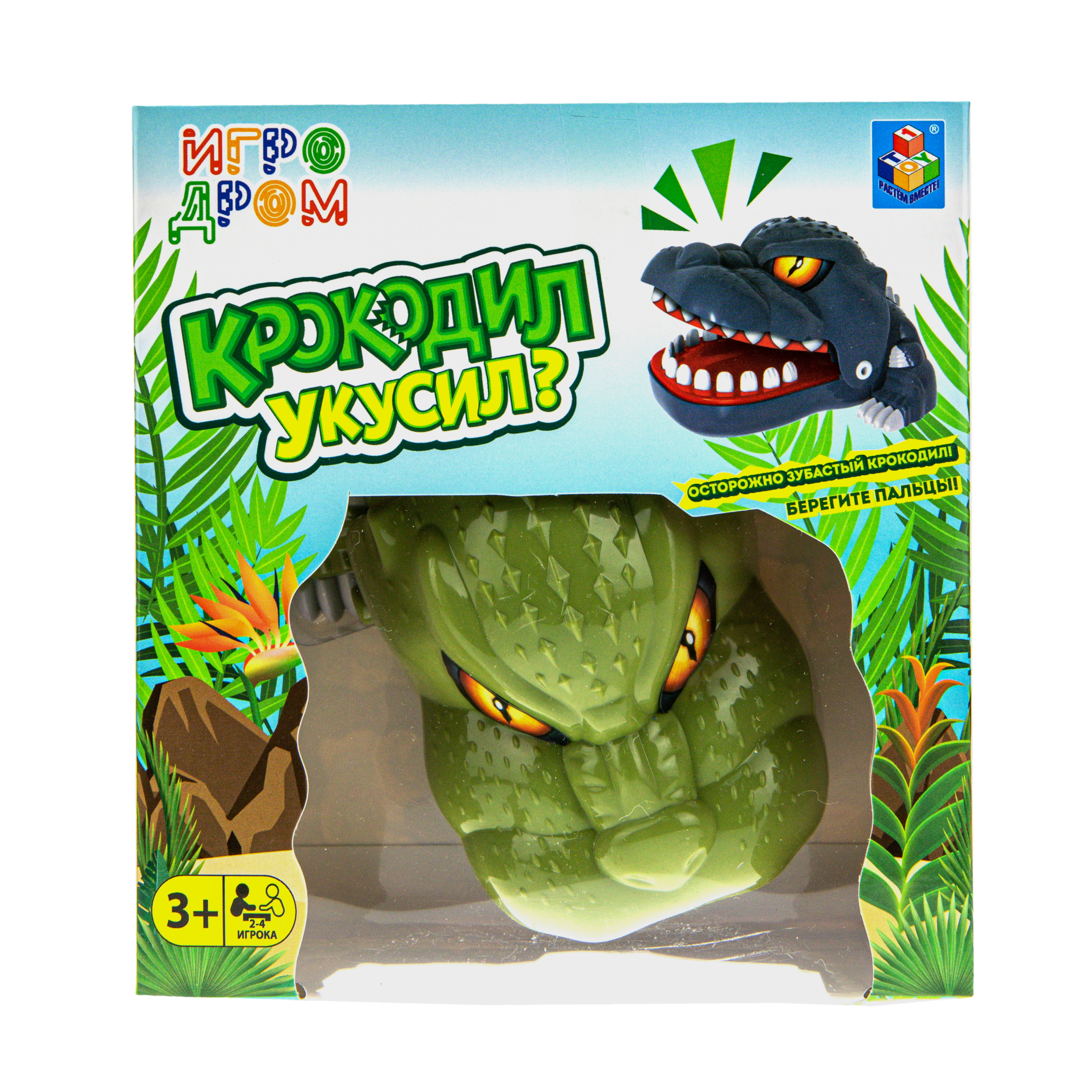 Настольная игра 1TOY Крокодил Зубастик зеленый - фото 4