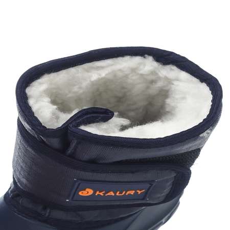 Дутики KAURY