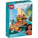 Конструктор LEGO Disney Princess 321 дет.