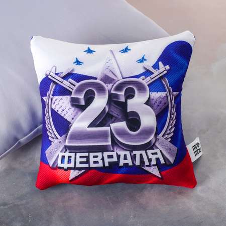 Игрушка антистресс mni mnu Мягкая 23 февраля mni mnu