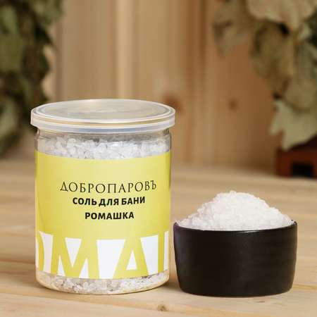Соль для ванн Добропаровъ