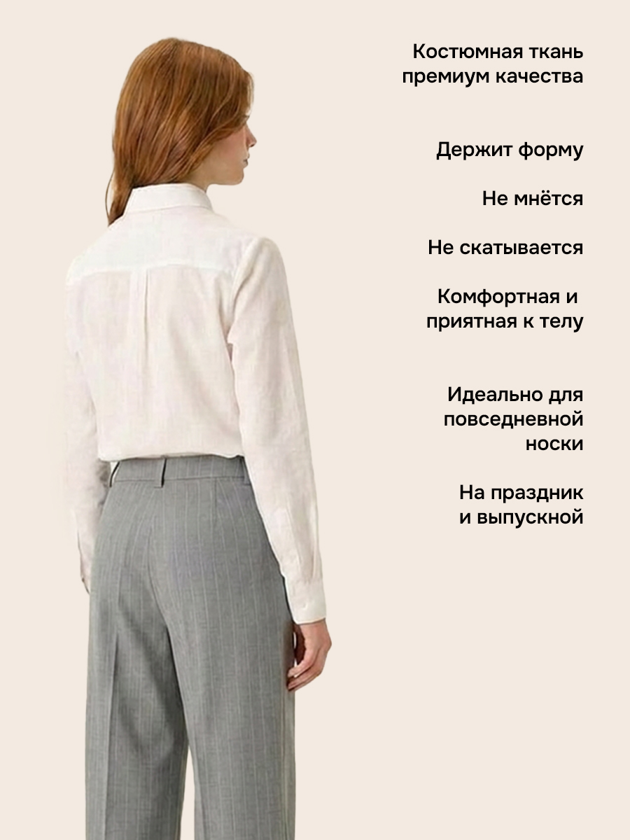 Брюки NIKASTYLE 2ш72426 серая полоска - фото 5