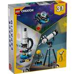 Конструктор LEGO Creator 31378 278 дет.