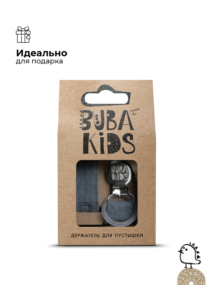 Клипса для пустышки BUBA KIDS - фото 5