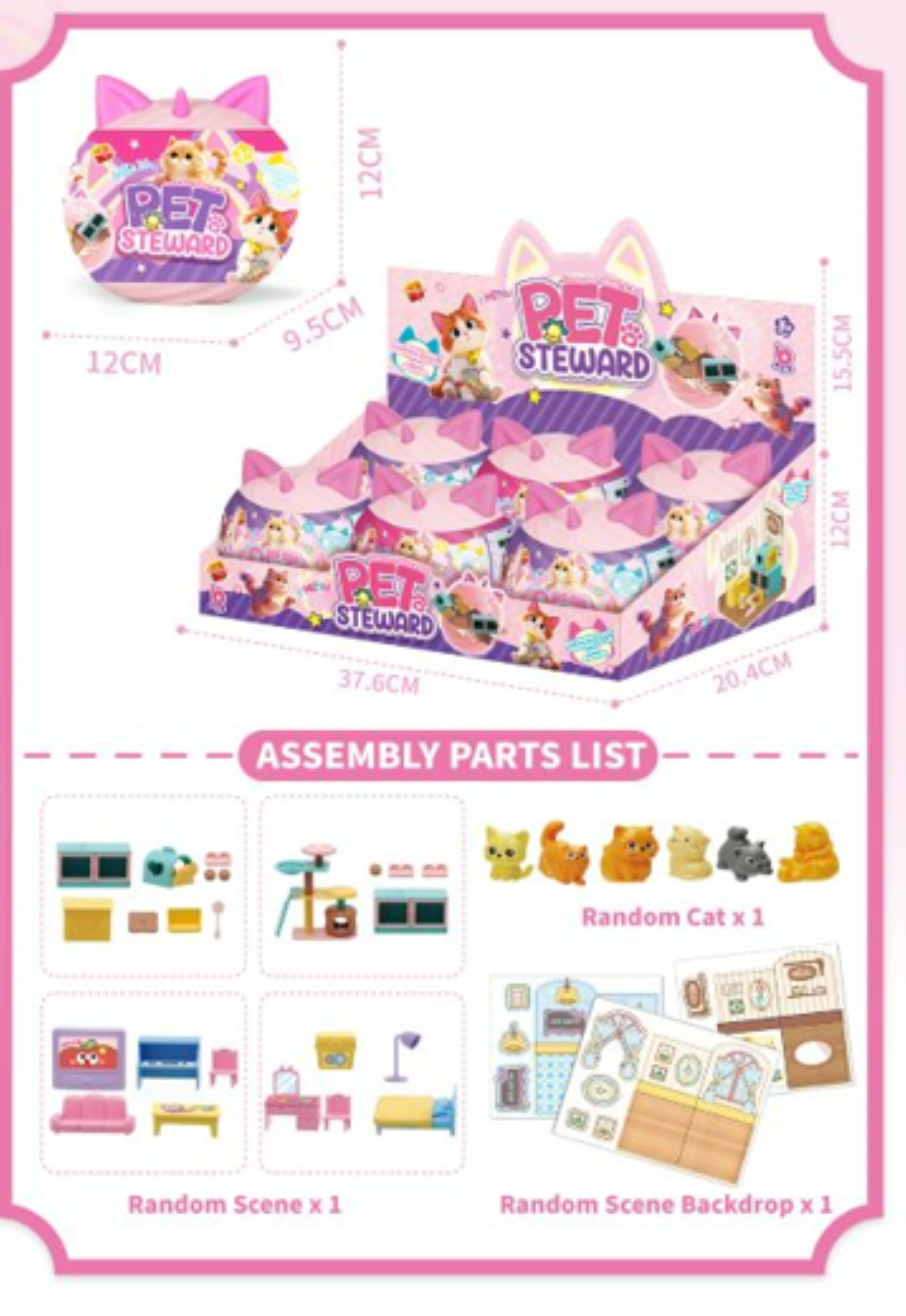 Конструктор KiddiePlay Домик с котиком-сюрприз - фото 3