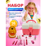 Игрушка MagicStyle Доктор