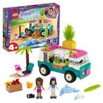 Конструктор LEGO Friends Фургон-бар приготовления сока блочный