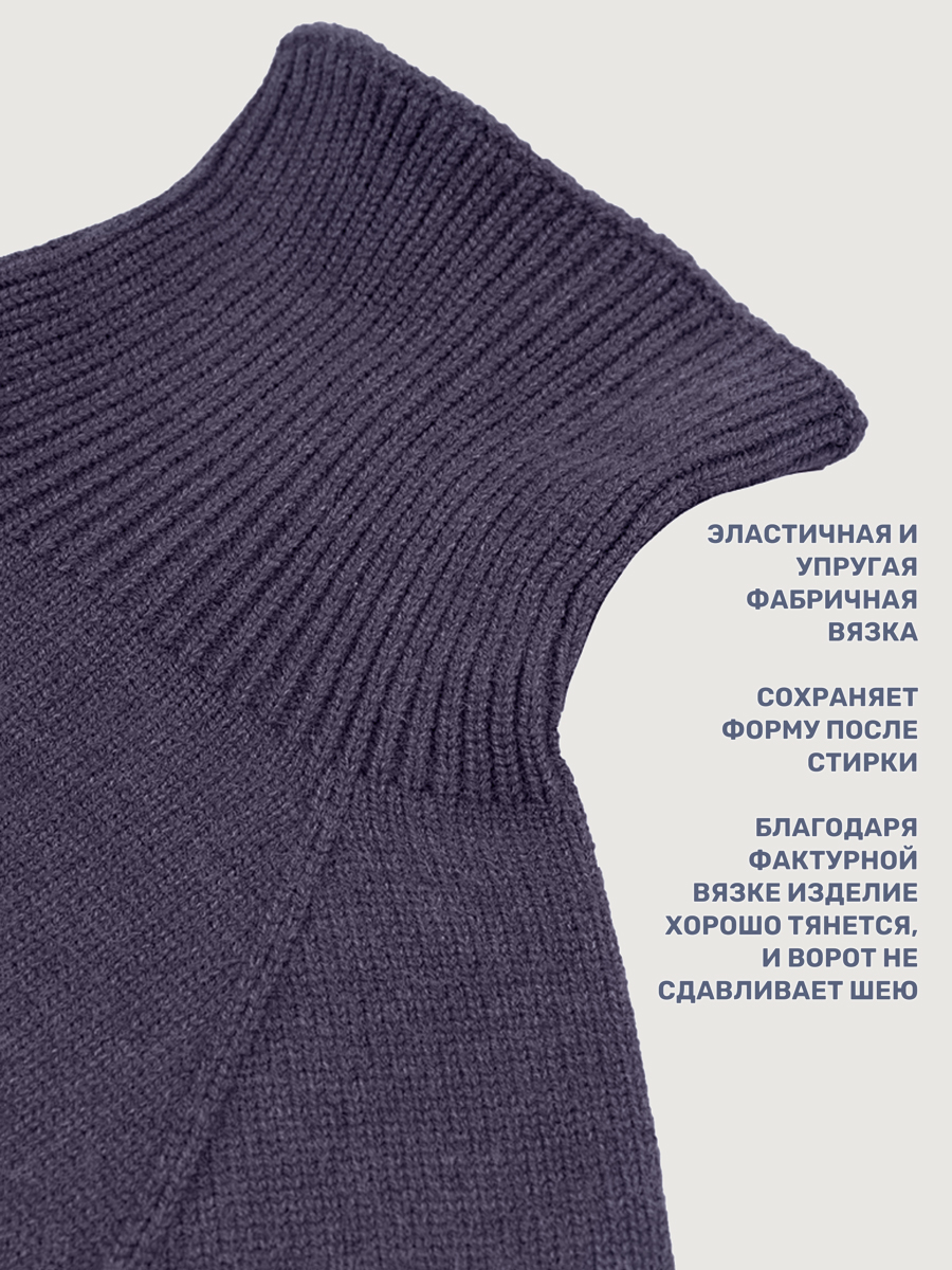 Комплект NIKASTYLE 12з16025 неви - фото 7