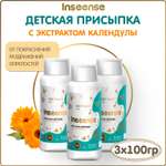 INSEENSE 3 шт. 100 г