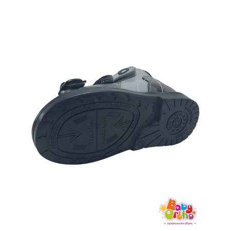 Сандалии ортопедические Baby Ortho