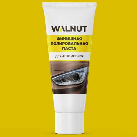 Полировальная паста для машины WALNUT WLN0010