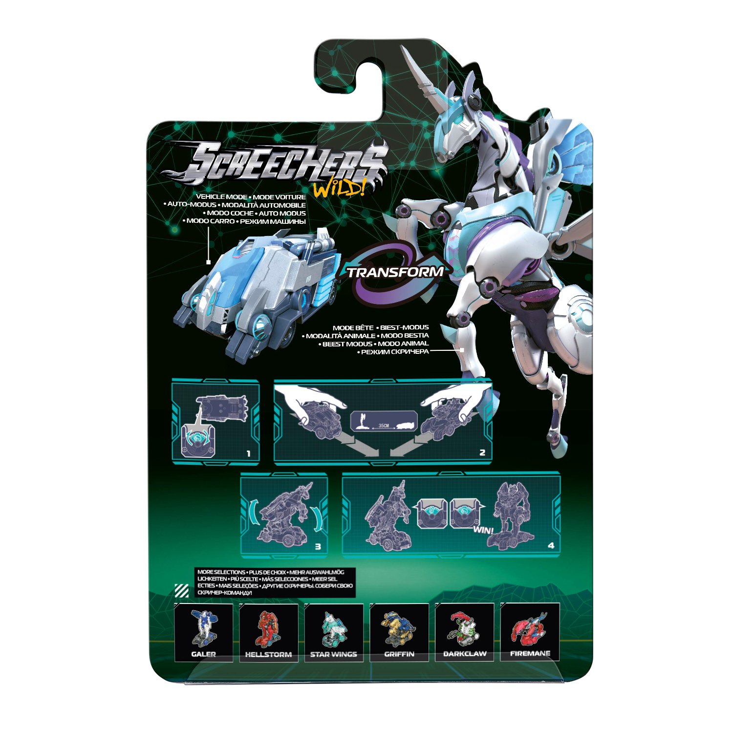 Игровой набор Screechers Wild Автофлип Стар Вингс - фото 3