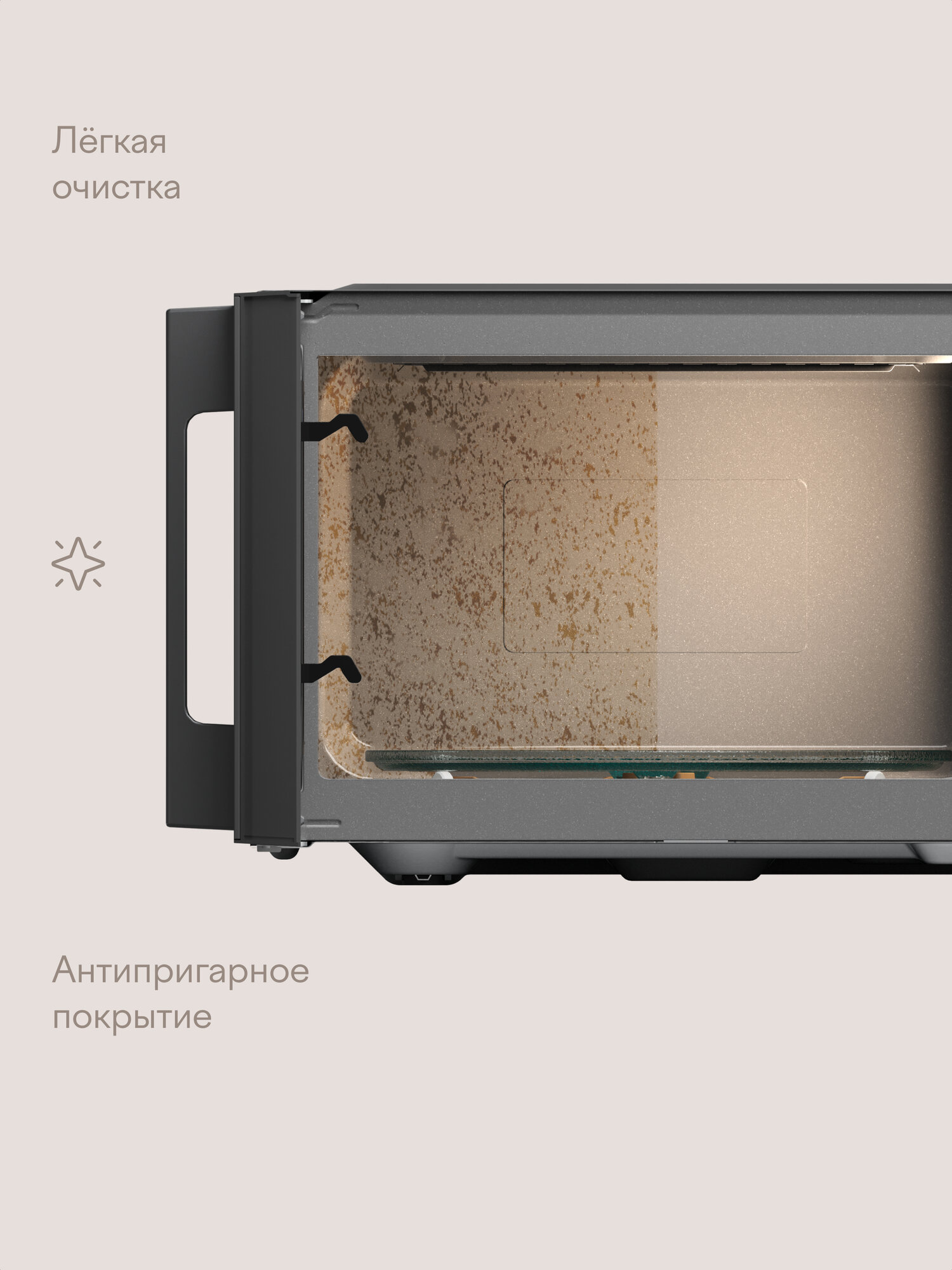 Микроволновая печь Tuvio MW06BG 23 л с функцией гриля и автоменю серая - фото 4