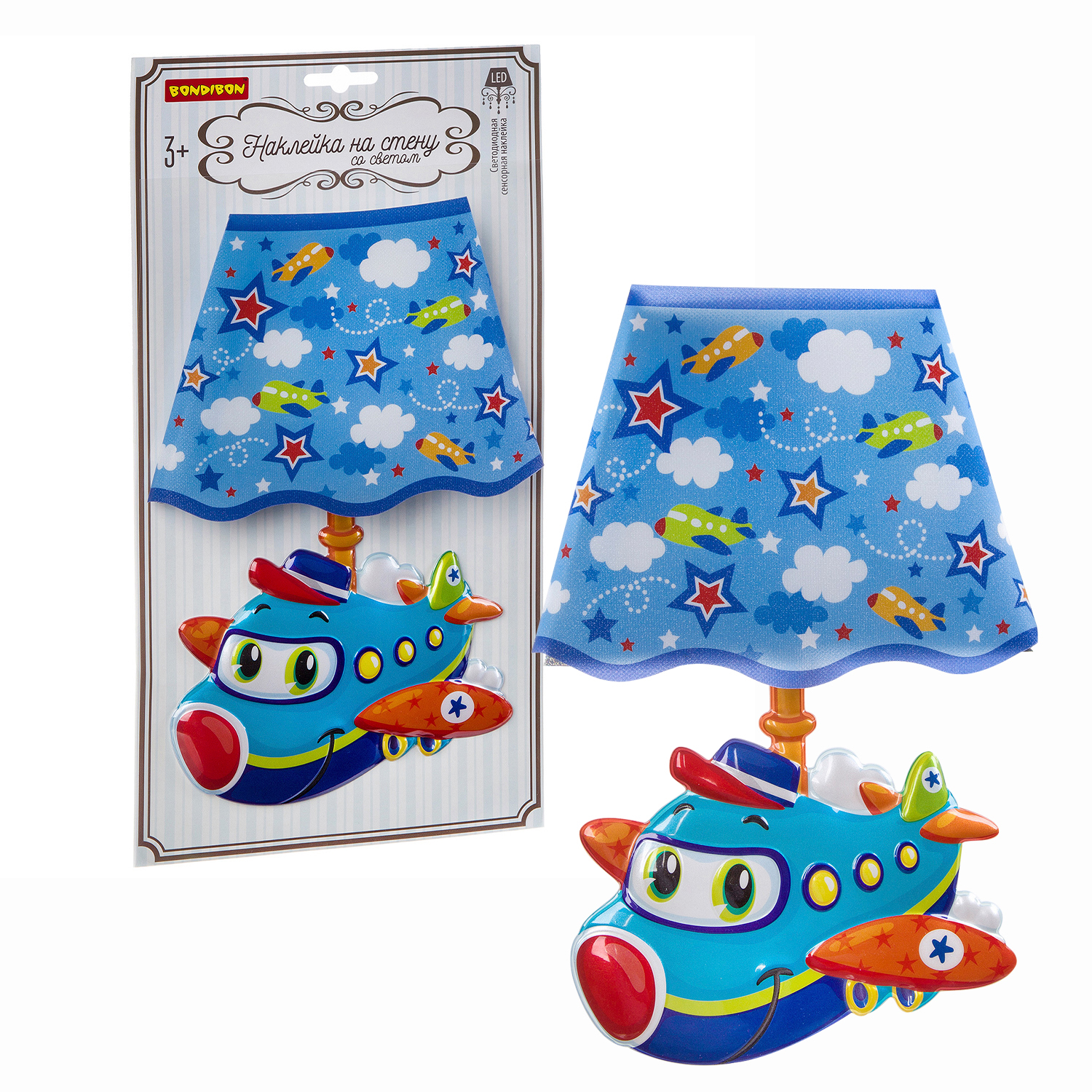 Игрушка проектор Bondibon - фото 1