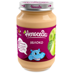 Пюре Непоседа Яблоко с 4 мес 185 г