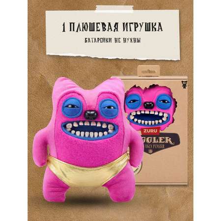 Мягкая игрушка FUGGLER 24 см