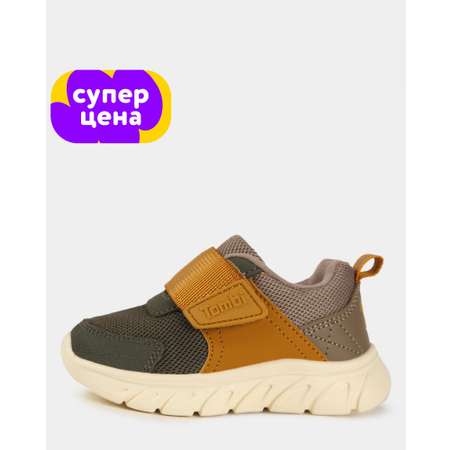 Кроссовки Tombi