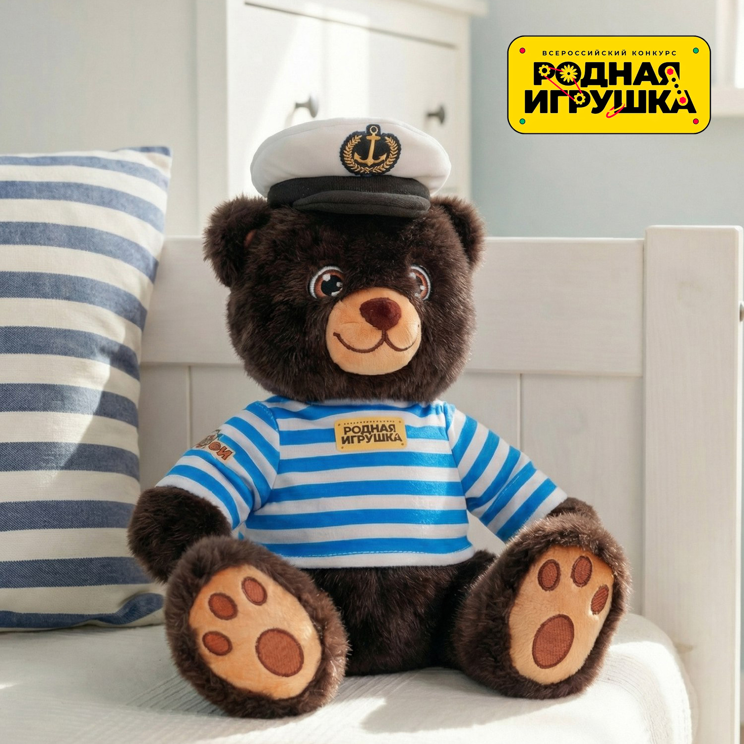 Изображение товара Мягкая игрушка Смолтойс Мишка-моряк