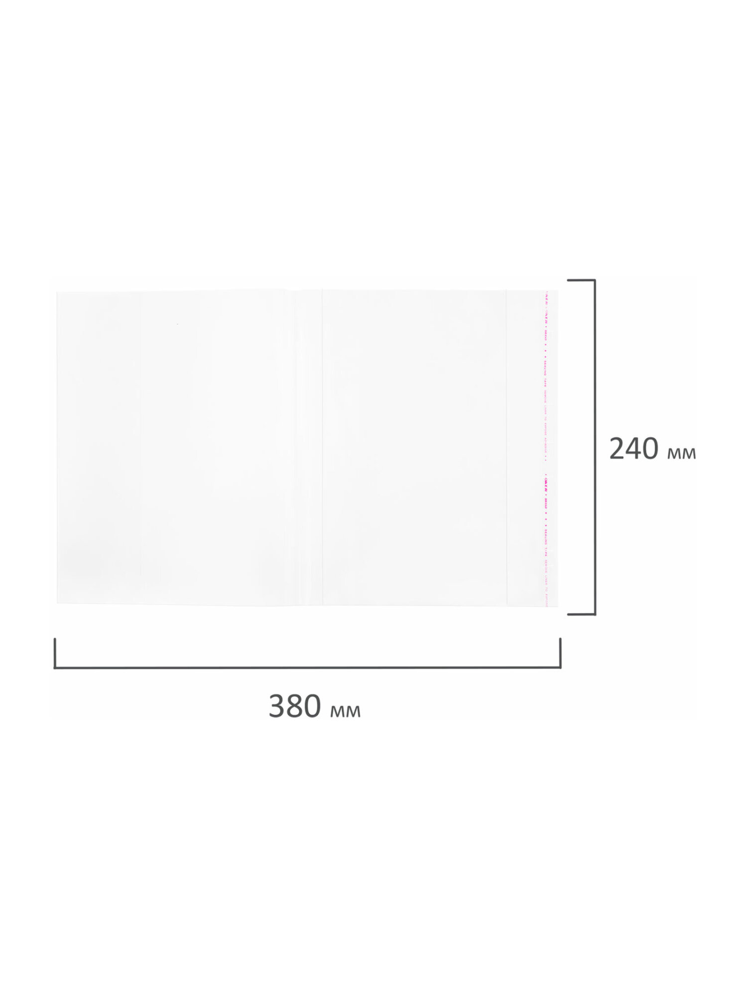 Обложка Пифагор 5 шт. - фото 12