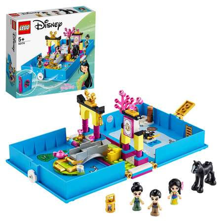 Конструктор LEGO Disney Princess Книга приключений Мулан блочный