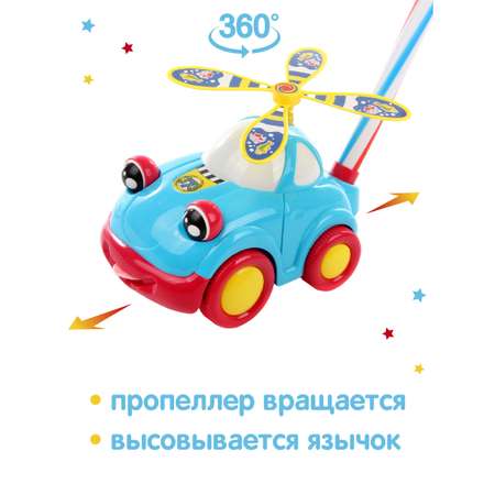 Игрушка Veld Co каталка Машинка