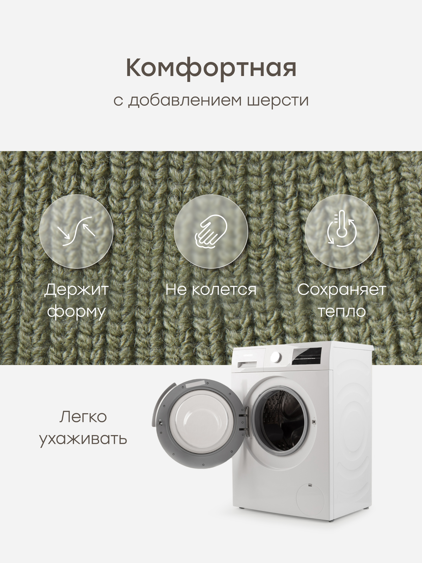 Шапка-ушанка Happy Baby 88537-0_green - фото 3