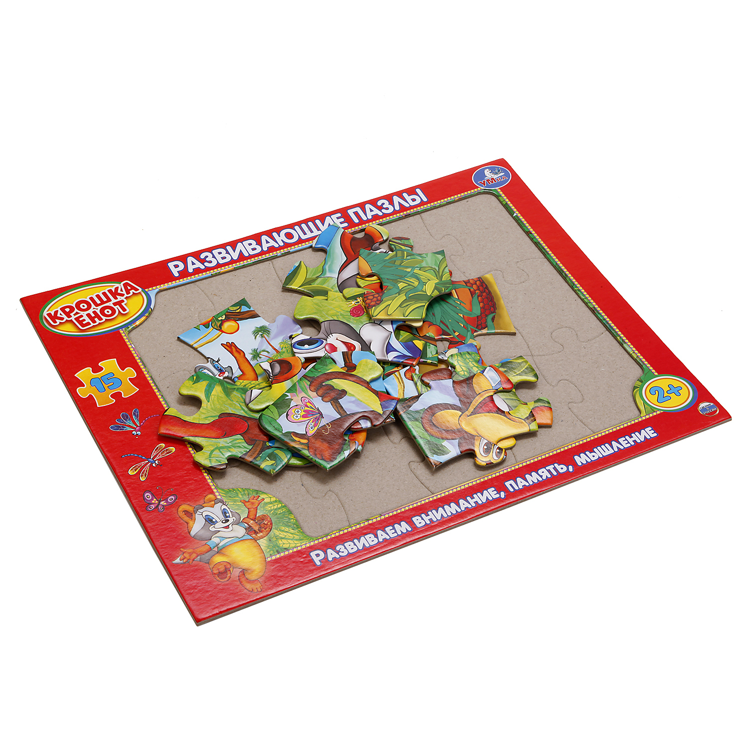 Пазл УМка классический - фото 5