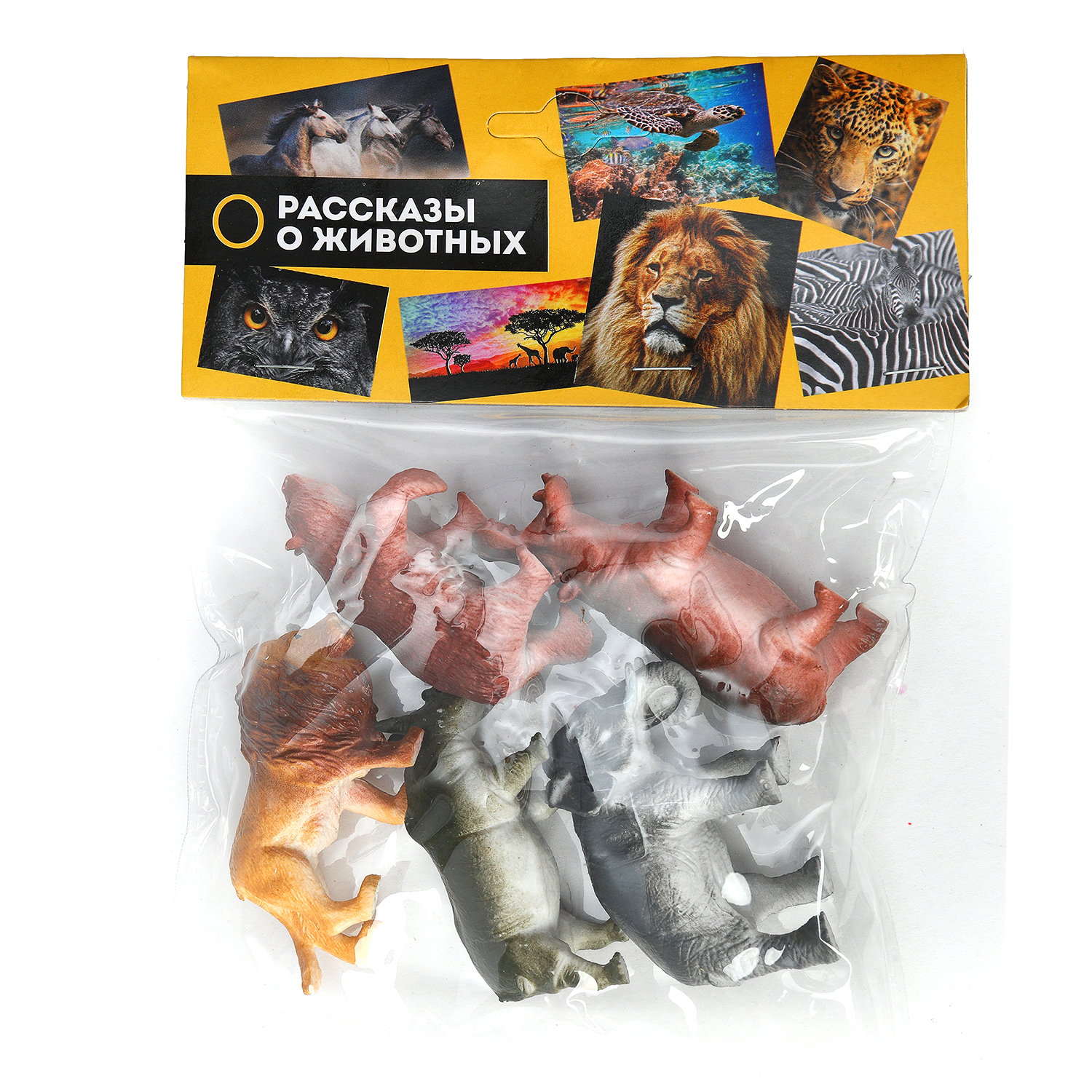 Фигурка Играем вместе Дикие животные - фото 7