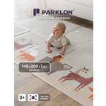 Детский складной коврик Parklon Неразлучные друзья 140 x 200 см 1 шт.