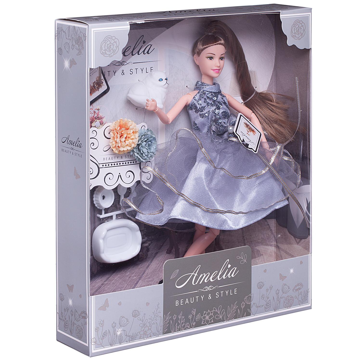 Кукла модельная Abtoys высота 30 см PT-01629 - фото 5