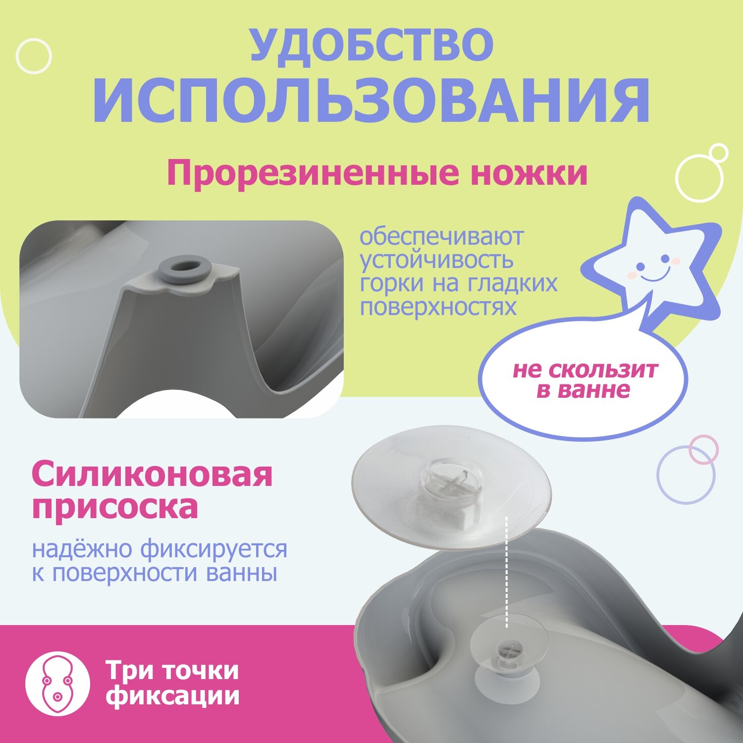 Горка BeBest - фото 5
