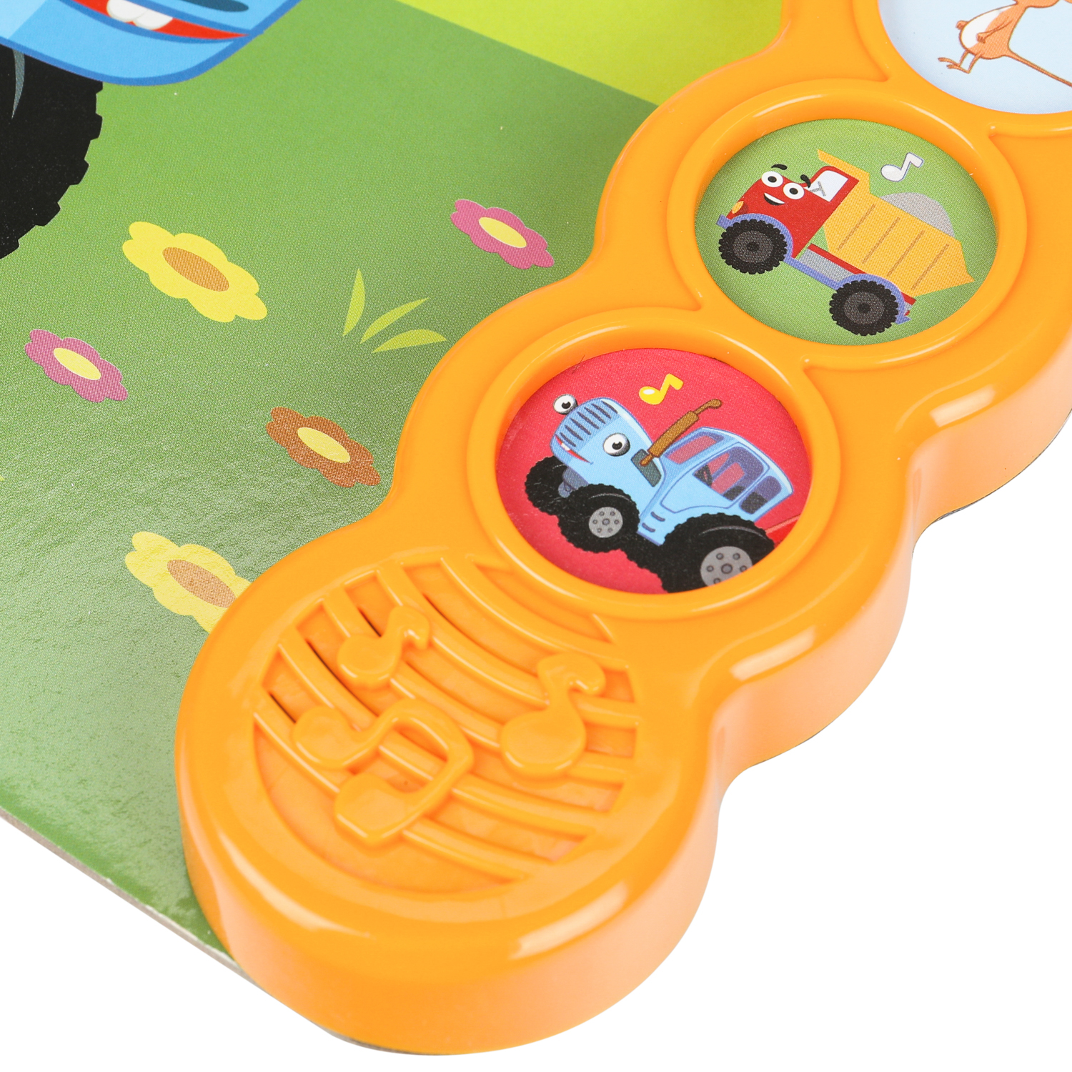 Книга УМка Синий трактор Что ты делал - фото 5