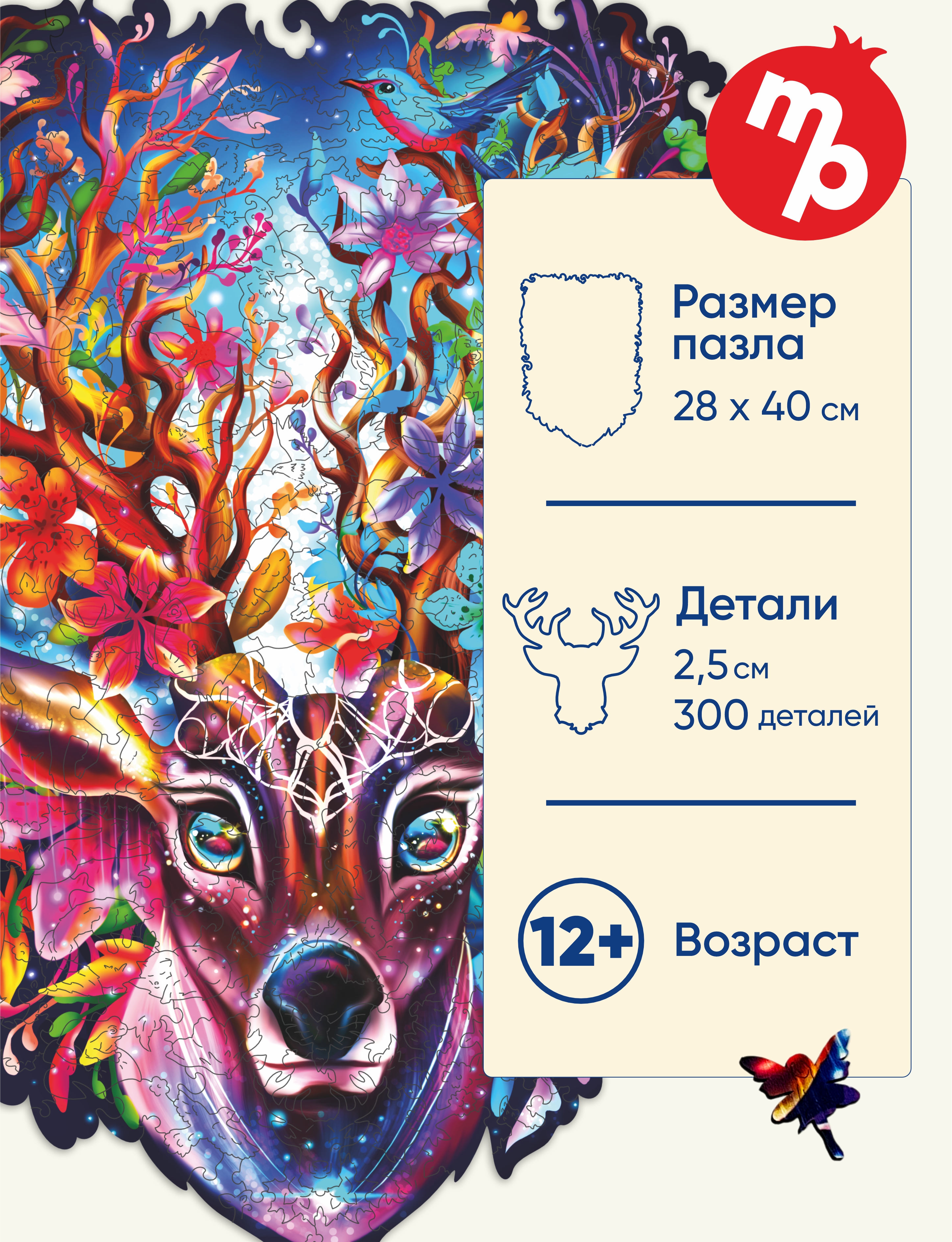 Пазл 1TOY Лесной олень деревянный - фото 2