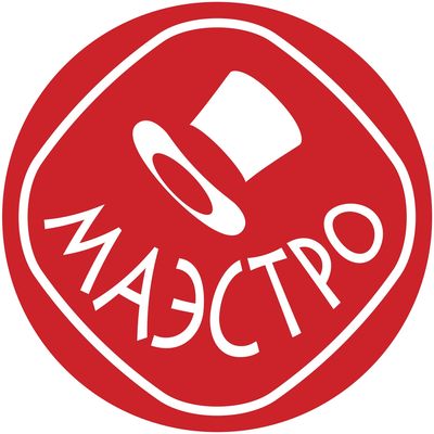 Маэстро