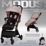 Коляска прогулочная JOVOLA MODUS розовый