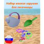 Лейка БИПЛАНТ