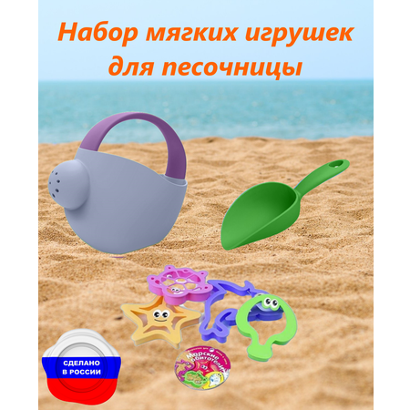 Лейка БИПЛАНТ
