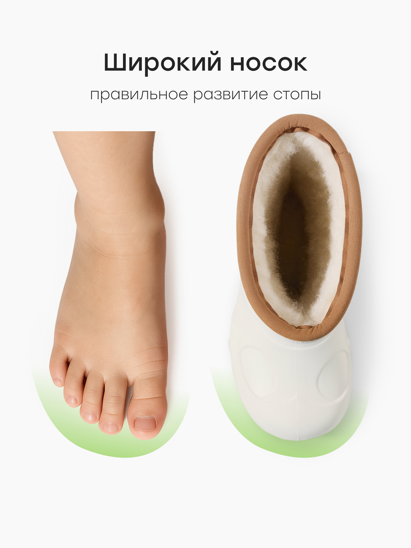 Резиновые сапоги Happy Baby 86516_beige - фото 5