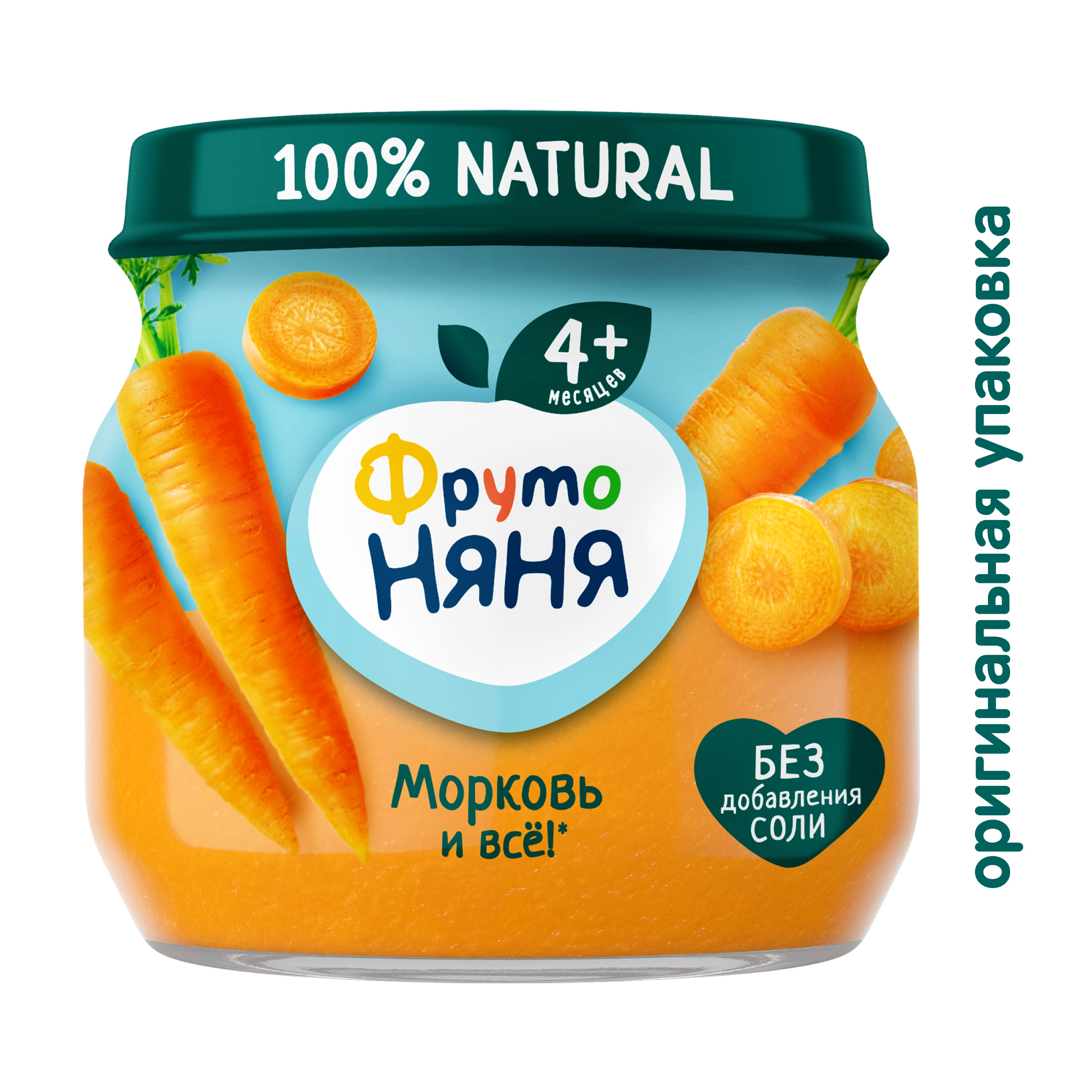 Пюре ФрутоНяня Морковь с 4 мес 80 г - фото 2