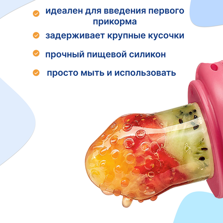 Ниблер Uviton набор насадок к ниблеру 2 предм. в ассортименте
