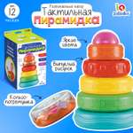Настольная игра IQ-ZABIAKA Тактильная пирамидка