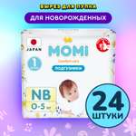 Подгузники Momi Comfort Care NB (0-5) 24 шт.