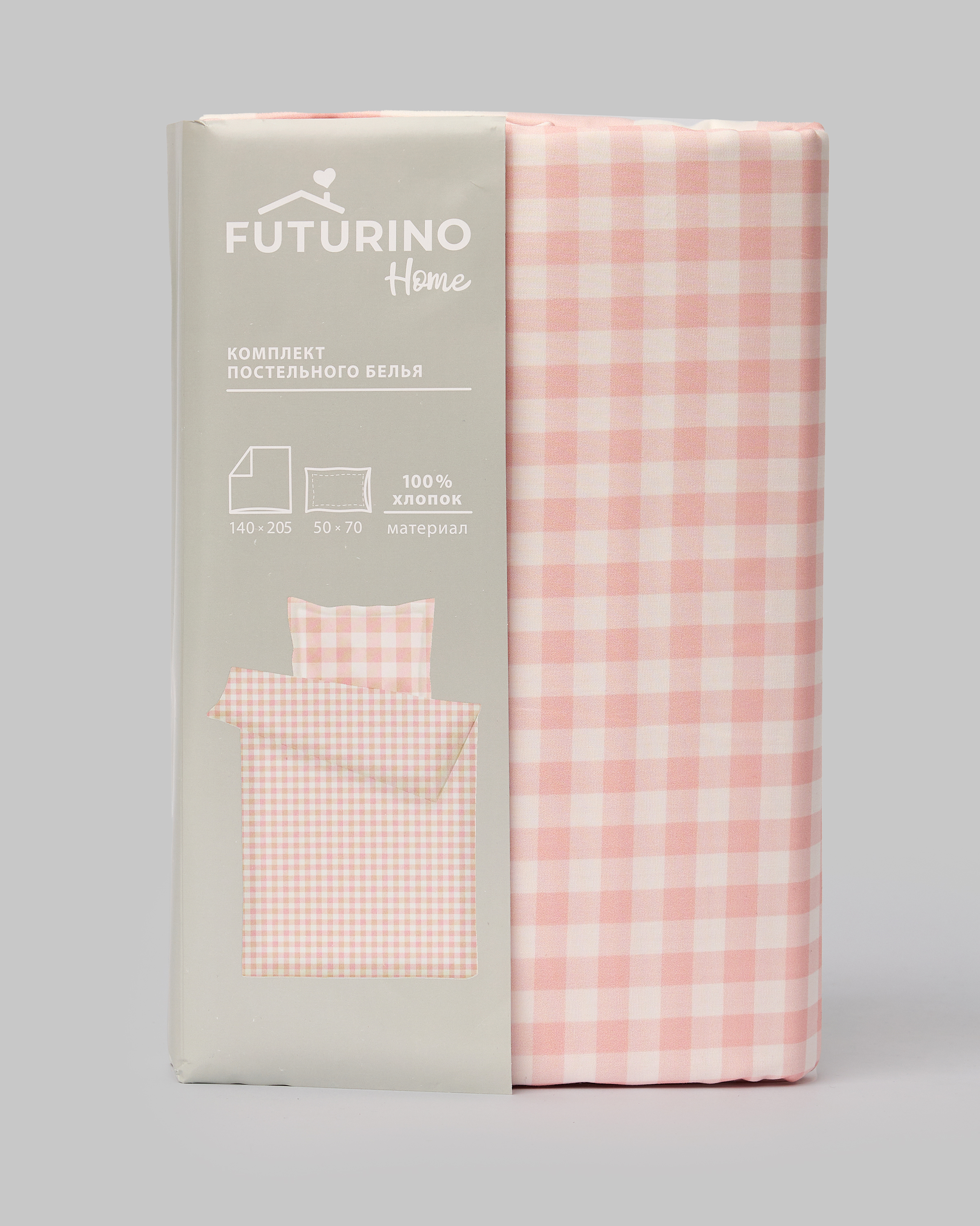 Комплект постельного белья FUTURINO Home розовая клетка W25FH5-3304-33bd-LJ - фото 6