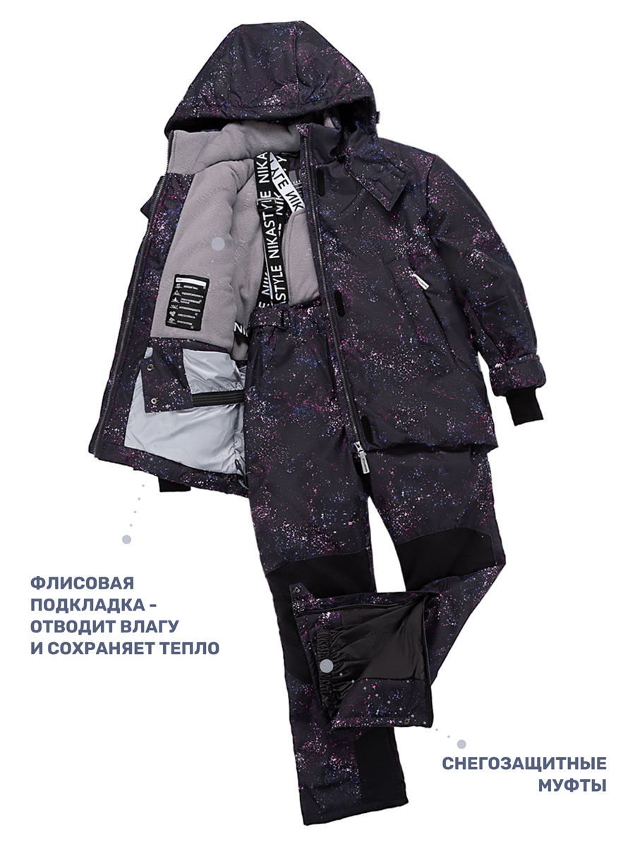 Костюм NIKASTYLE 7з6024 черный/фуксия - фото 10