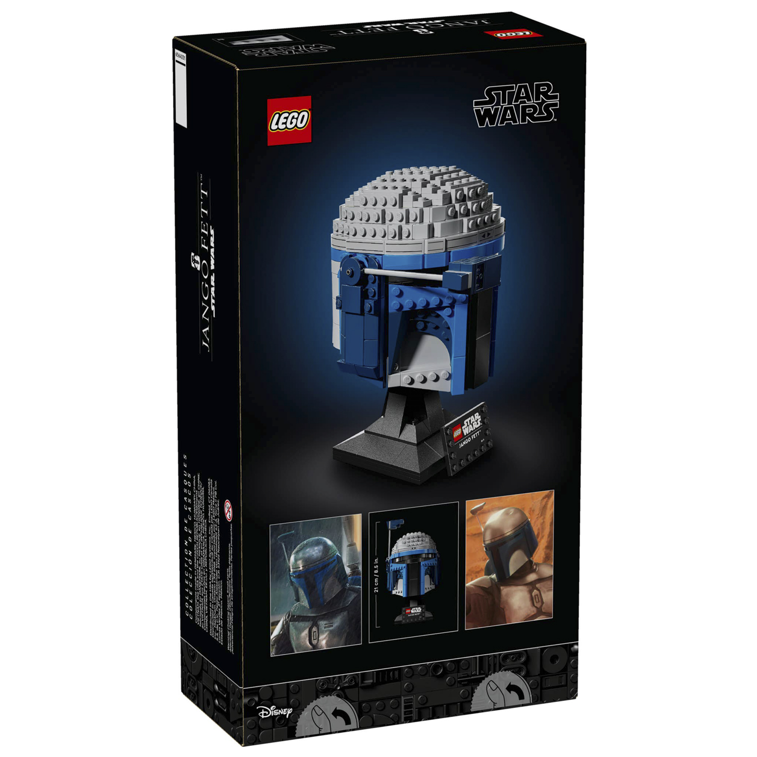 Конструктор LEGO Star Wars 616 дет. - фото 8
