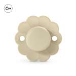 Пустышка Suavinex силикон ортодонтическая от 0 мес. 1 шт.