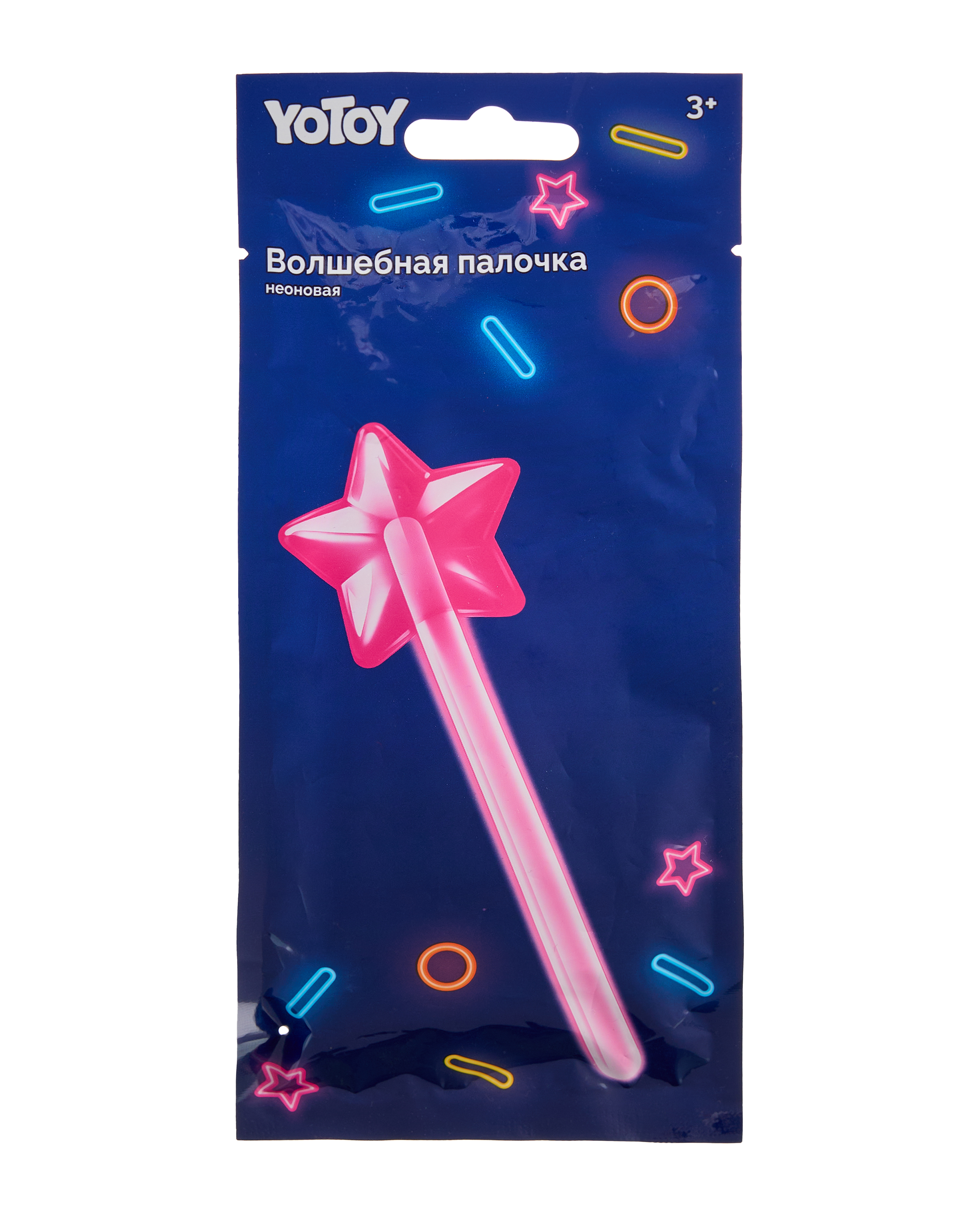 Палочка Yotoy Неоновый БУМ Звездочка розовая - фото 5