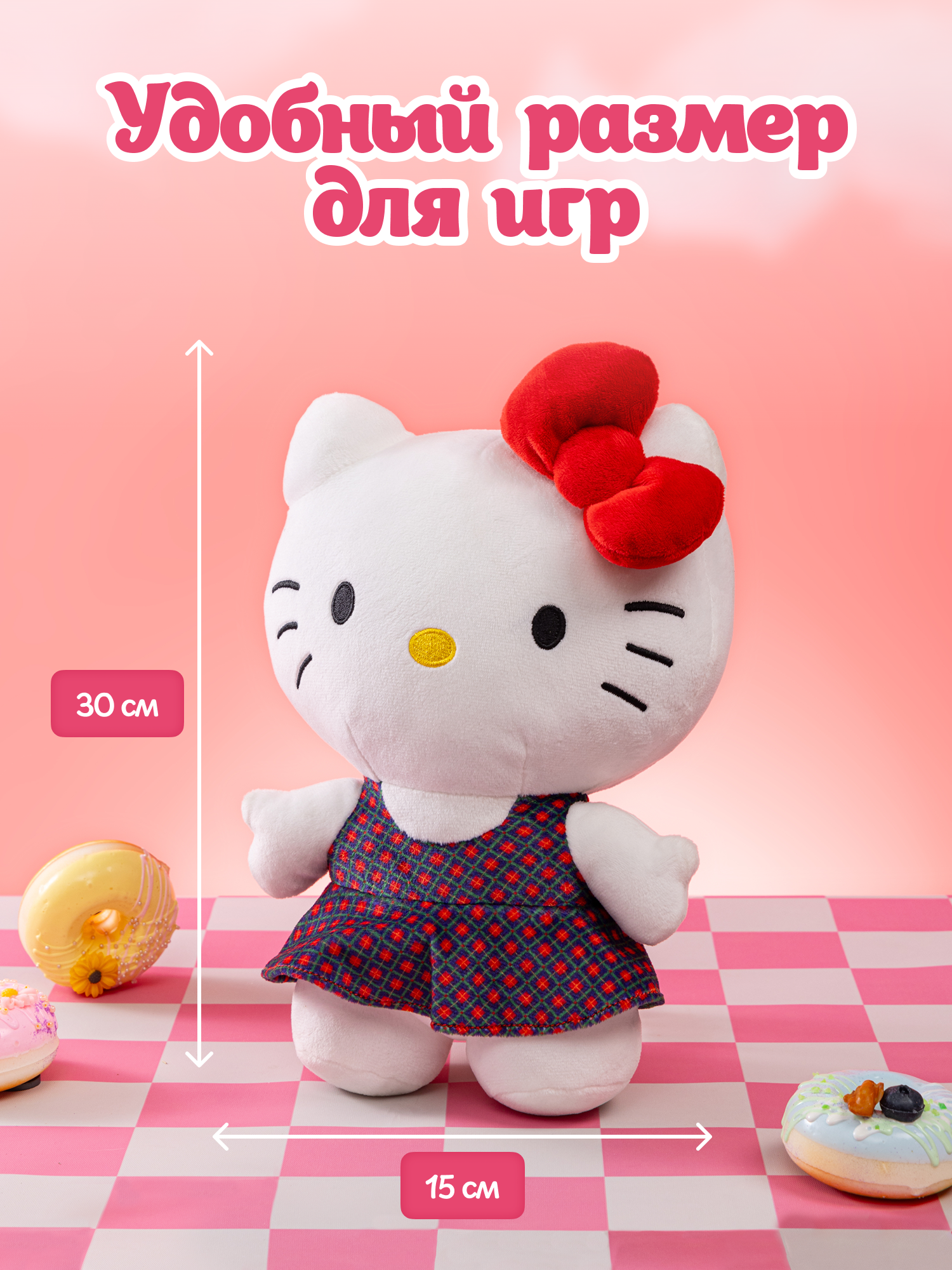 Мягкая игрушка Hello Kitty - фото 4