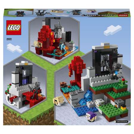 Конструктор LEGO Minecraft Разрушенный портал блочный